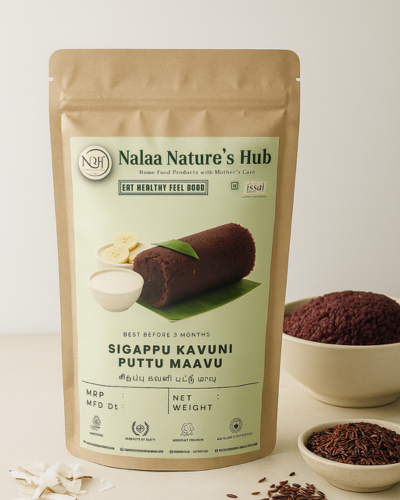 Sigappu Kavuni Puttu Maavu